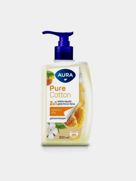 Крем-мыло для рук и тела AURA Хлопок и мед, 300 мл