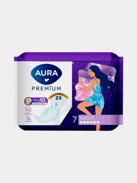 Прокладки женские Aura Premium Night гигиенические, 7 шт