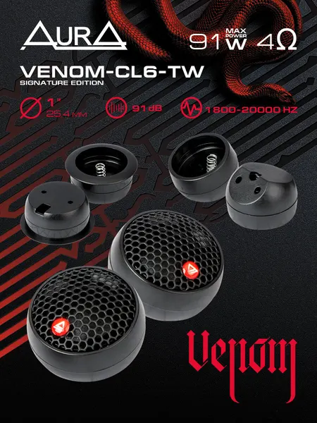 Колонки автомобильные купольный шелковый ВЧ AurA VENOM-CL6-TW