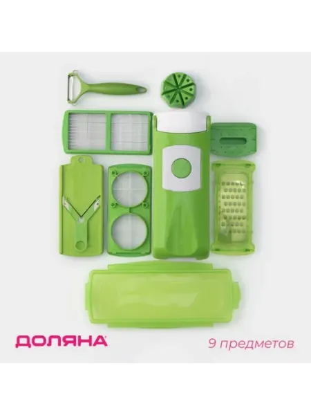 Доляна Универсальная овощерезка с насадками и овощечисткой