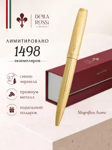 Ручка шариковая металлическая лимитированная 1498 шт синяя Della Rossi Magnifico "Aureo", подарок мужчине, подарок женщине, ручка паркер стиль