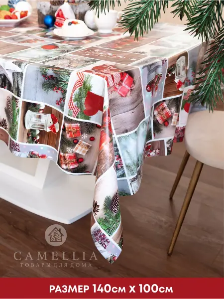 Camellia товары для дома Новогодняя скатерть клеенка на стол праздничная пвх 100х140