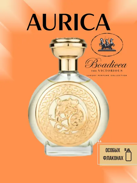 Aurica Boadicea the Victorious унисекс парфюм в 10 мл флаконах, формате рефилла от LABOR Parfum