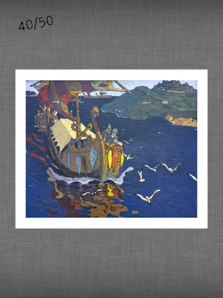 Past_today "Заморские гости", Рерих (искусст.полотно, 40х50 см)