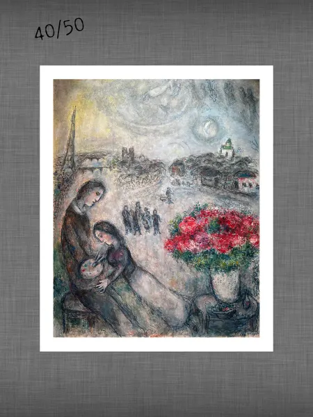 Past_today "Художник и его невеста", Шагал (искусст.полотно, 40х50 см)