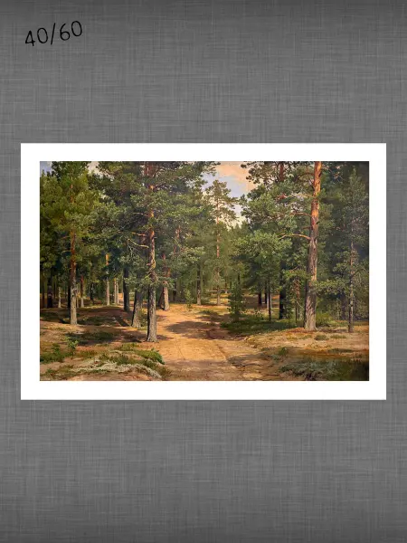 Past_today "Сестрорецкий бор", Шишкин (искусст.полотно, 40х60 см)