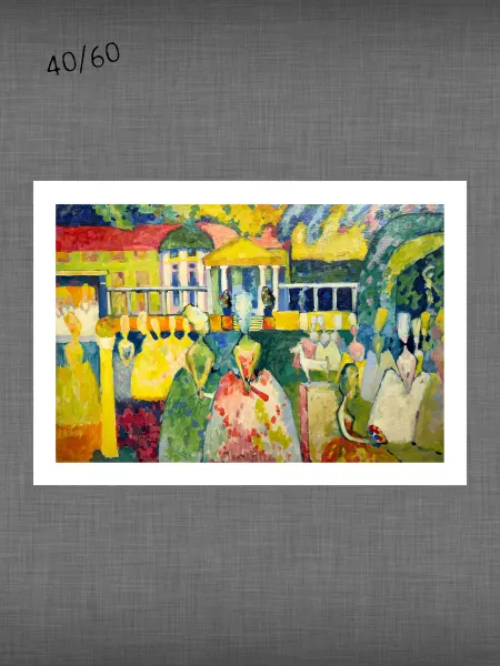 Past_today "Дамы в кринолинах", Кандинский (искусст.полотно, 40х60 см)