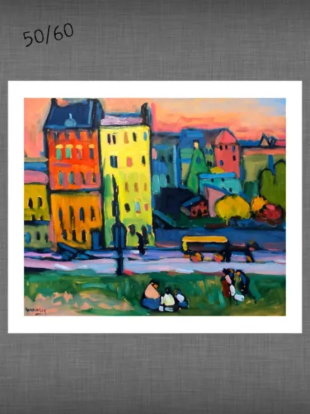 Past_today "Дома в Мюнхене", Кандинский (искусст.полотно, 50х60)