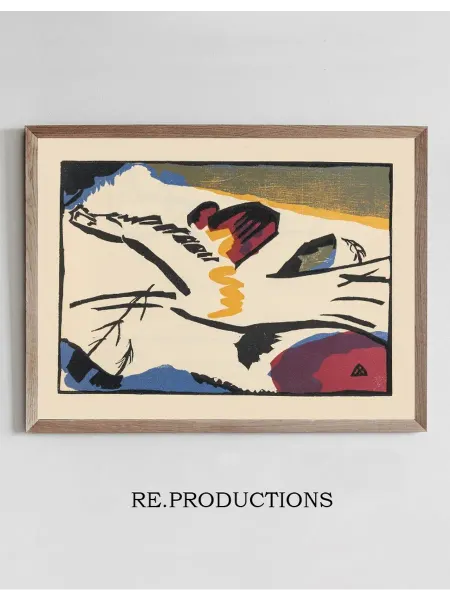 Re.productions Постер Klänge Pl.04 - Wassily Kandinsky