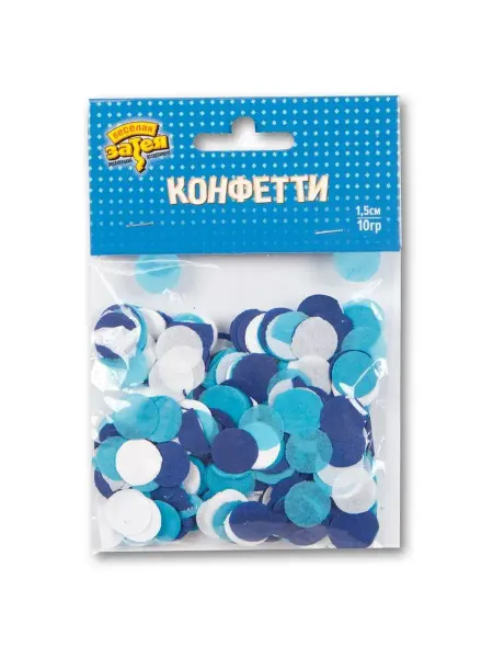 Весёлая затея Конфетти Круги тишью ассор Голубое 10гр