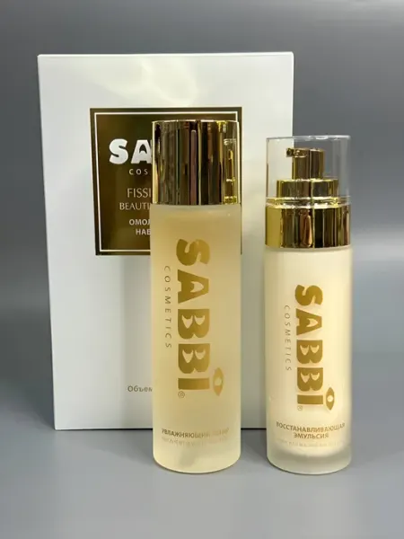 Amina BEAUTY cosmetics Омолаживающий набор для уход за кожей тонер + эмульсия
