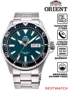 Мужские наручные часы Orient Diving Sport Automatic RA-AA0004E19B