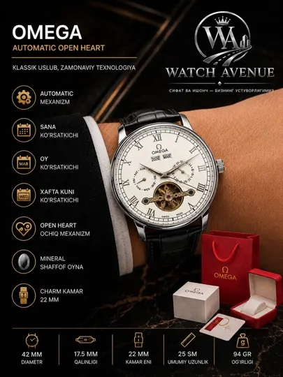 OMEGA Automatic Мужские часы с календарём