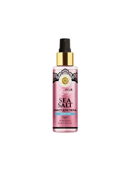 Мист для тела "Sea Salt" парфюмированная вода, 100 мл
