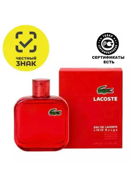 Духи летуаль Туалетная вода мужская Lacoste L.12.12 Rouge 100 мл