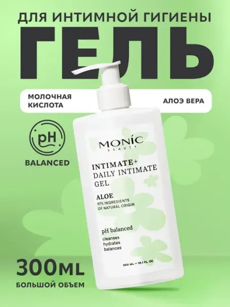 Мягкий гель для интимной гигиены MONIC BEAUTY INTIMATE с Эк