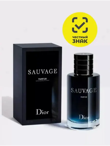 Орифлейм Туалетная вода Sauvage Parfum Dior 100 мл