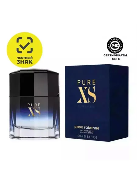 Дубайские люкс духи Туалетная вода Духи Pure XS 100 мл