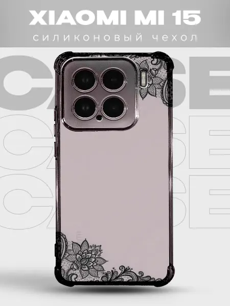 PRINTberries Прозрачный чехол на XIAOMI 15 Y2K pinterest