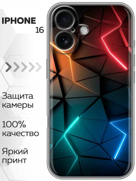 Marketclub Чехол на Iphone 16 Черный неон (мужской)