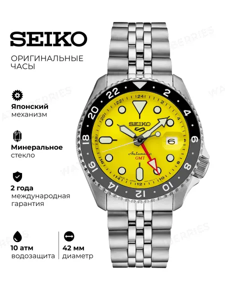 SEIKO Наручные часы 5 Sports SKX SSK017