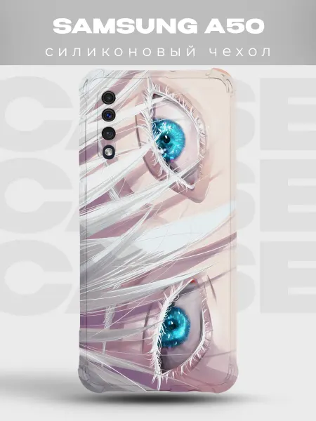 PRINTberries Чехол на Samsung A50 Годжо Магическая битва Шесть глаз