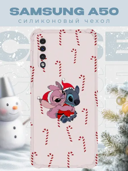 PRINTberries Новогодний чехол для телефона Samsung A50 лило и стич