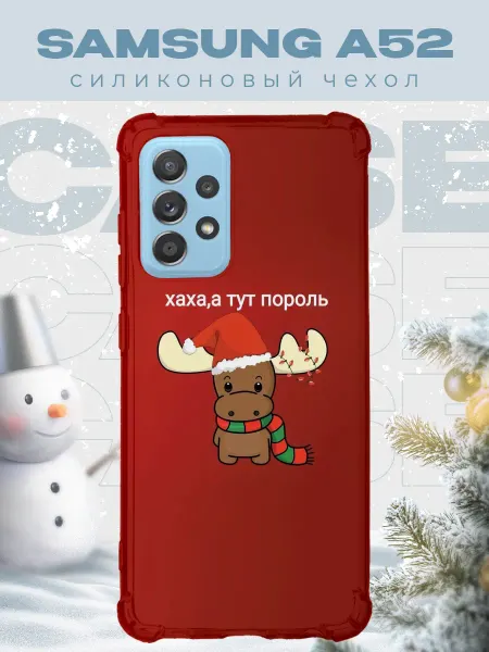 PRINTberries Новогодний чехол для телефона Samsung A52 олень