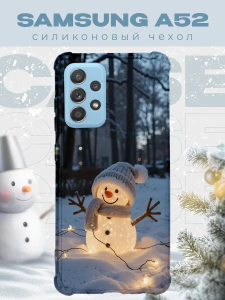 PRINTberries Новогодний чехол для телефона Samsung A52 снеговик
