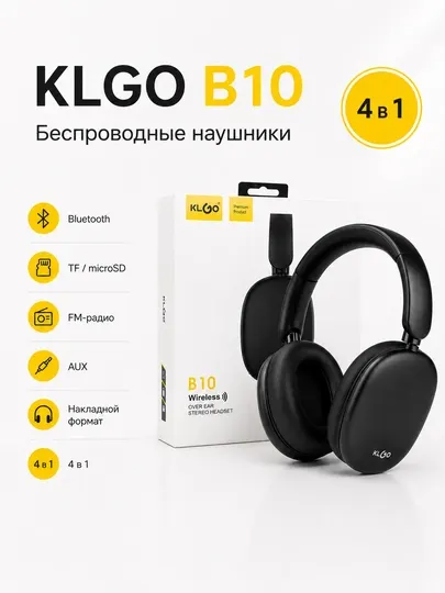 Беспроводные игровые наушники KLGO B10, Bluetooth, FM-радио, TF, AUX