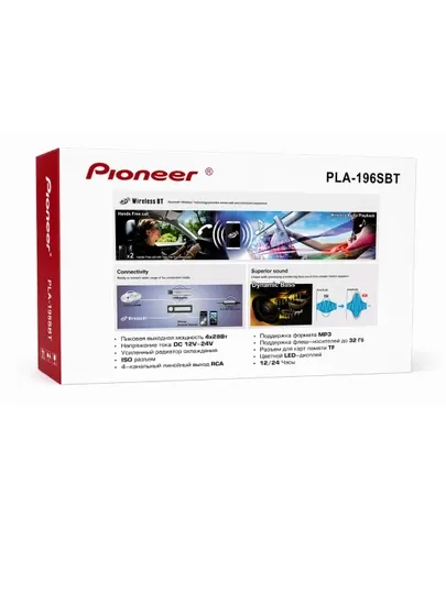 Автомагнитола Pioneer GB, Bluetooth, USB, AUX, FM, Hands-free