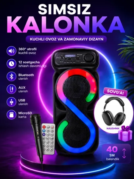 Беспроводная Bluetooth-колонка, мощная, для прослушивания музыки, поддерживает USB, AUX