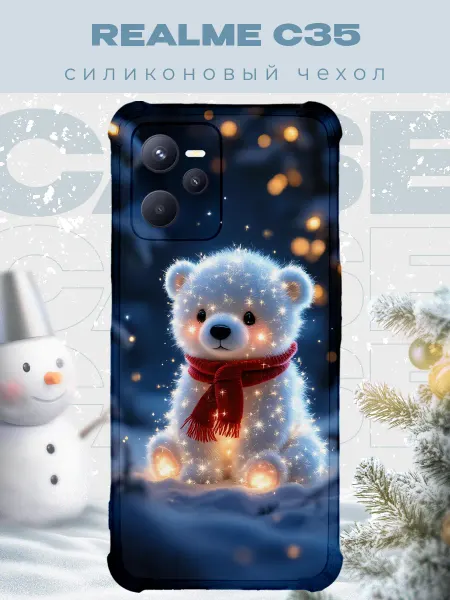 PRINTberries Новогодний чехол для телефона Realme C35 мишка