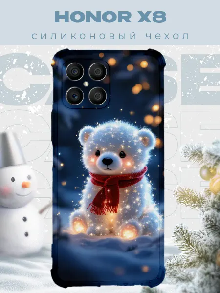 PRINTberries Новогодний чехол для телефона Honor X8 мишка