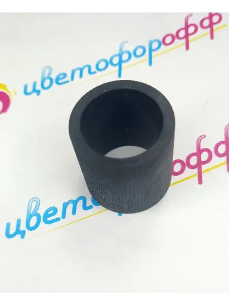 CVT Cvetoforoff (JC73-00265A) Резинка на ролик захвата для Samsung И Xerox