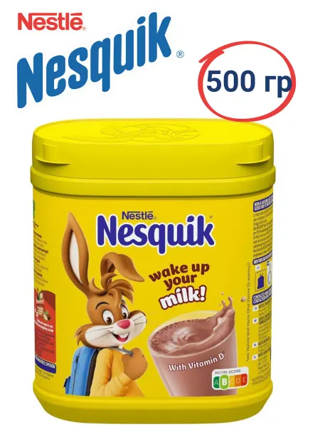 Nesquik Какао растворимый 500 г пластиковая банка
