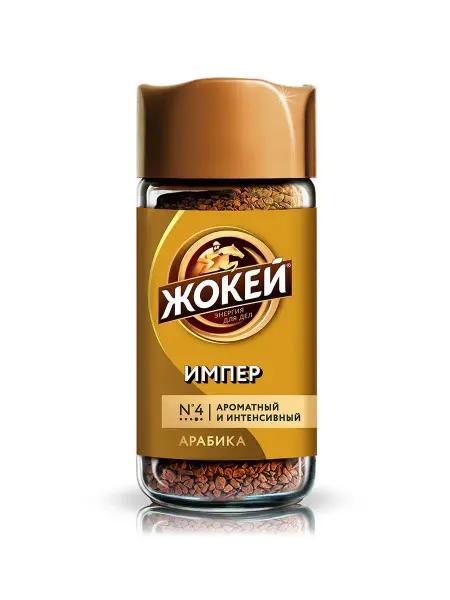ЖОКЕЙ Кофе растворимый сублимированный Импер, 95 г