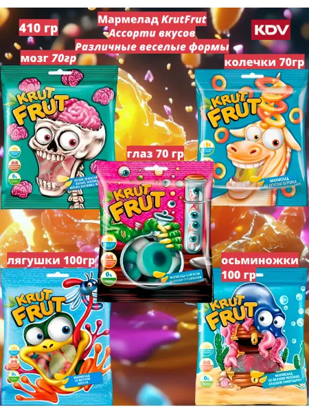 KDV Мармелад жевательный KrutFrut ассорти 5 шт