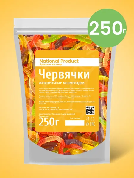 National Product Premium Жевательный мармелад в форме червячков 250г