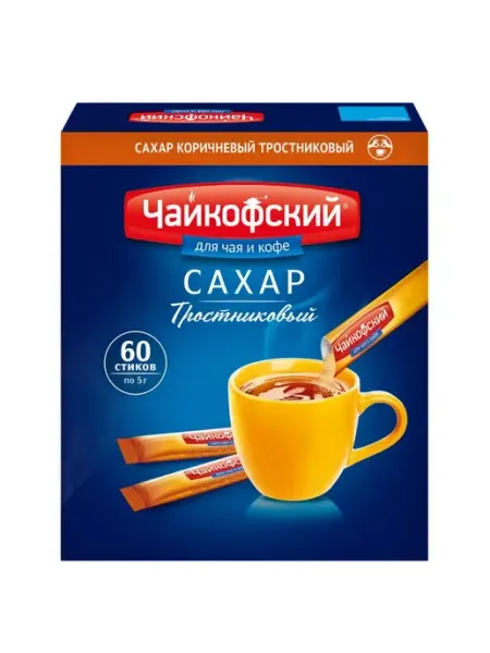ЧАЙКОФСКИЙ Сахар тростниковый в стиках, 3 шт по 300 г