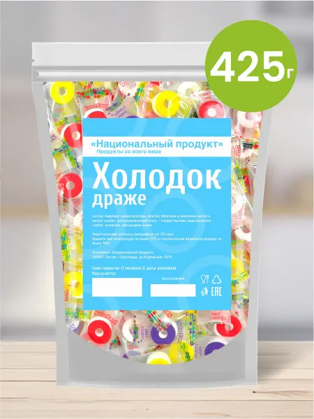 National Product Конфеты Холодок китайские освежающие подарочные 425г