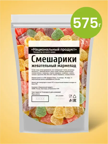 National Product Light Жевательный мармелад набор вкусов 575г