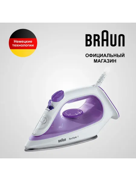 Braun Паровой утюг TexStyle 1 SI1080VI