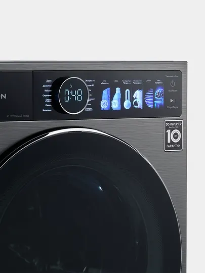 Стиральная машина Avalon AVL-WM1212 DD PRIME - (12 кг)