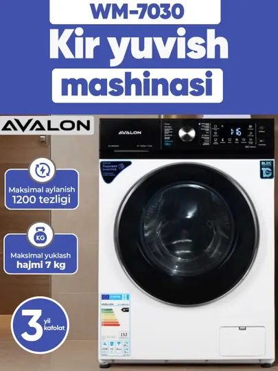 Стиральная машина Avalon WM_7030, 7 кг