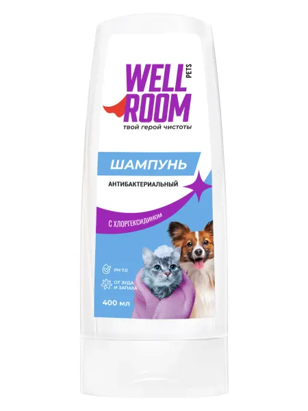 Wellroom Шампунь для животных с антибактериальным эффектом 400мл