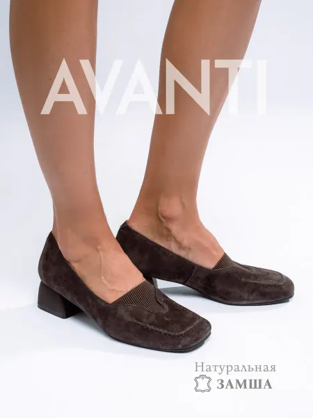 Avanti Туфли женские на низком каблуке замшевые