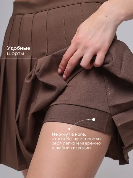AVD Store Юбка шорты в складку