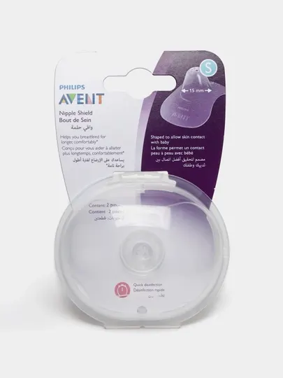 Накладки для сосков Philips Avent S, 2 шт