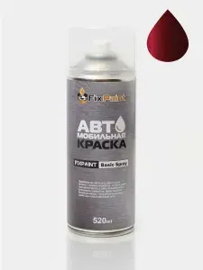 Краска BMW, код C57, AVENTURIN RED, автомобильная эмаль FixPaint Spray в аэрозольном баллончике 520 мл